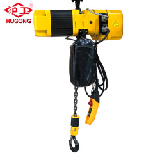 High Working 1 ton  Class manual Electric Chain Hoist with Double Speed